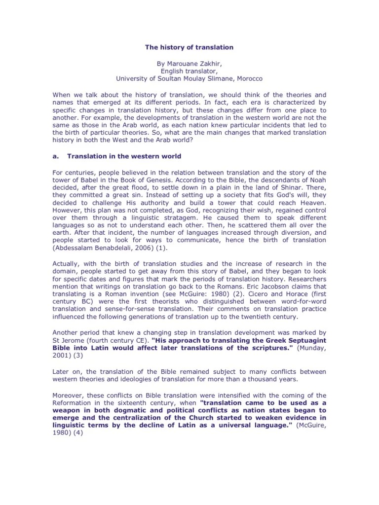 The History Of Translation. | PDF | Translations | Quran