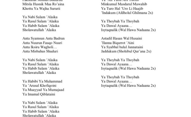 Lirik Sholawat Anta Syamsun Anta Badrun / Lirik Sholawat Shallallahu Ala Muhammad Shallallahu Alaihi Wasallam