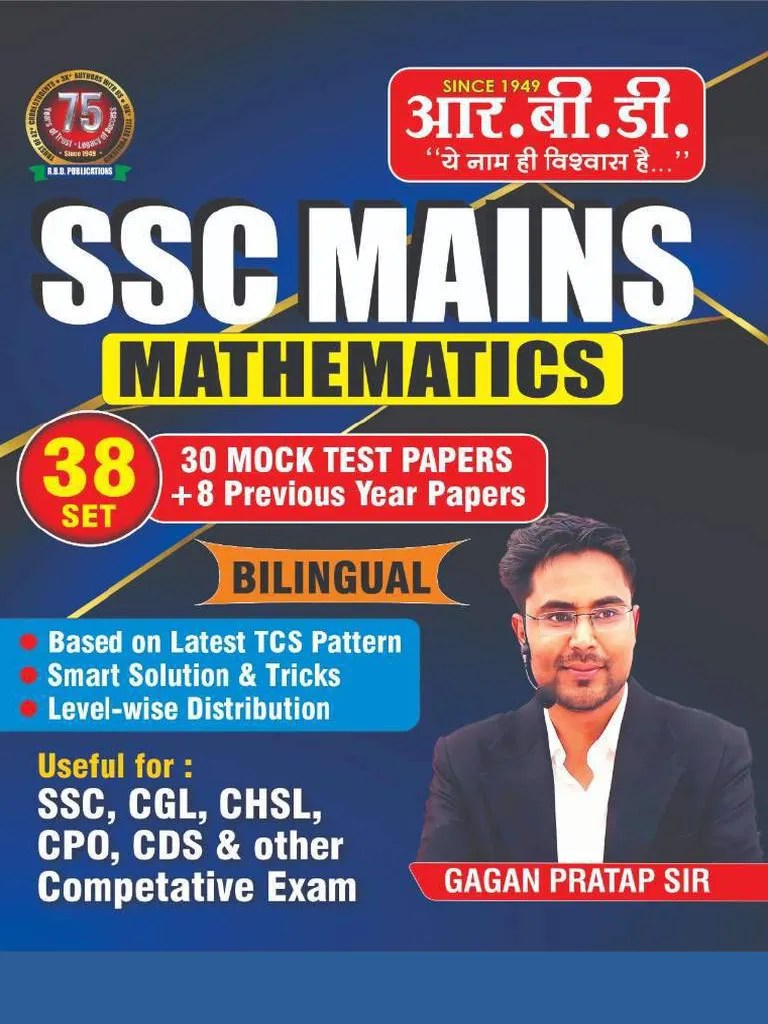 Demo 20 SSC Mains Mathematics 38 Set Solved Papers By Gagan Pratap Sir ...
