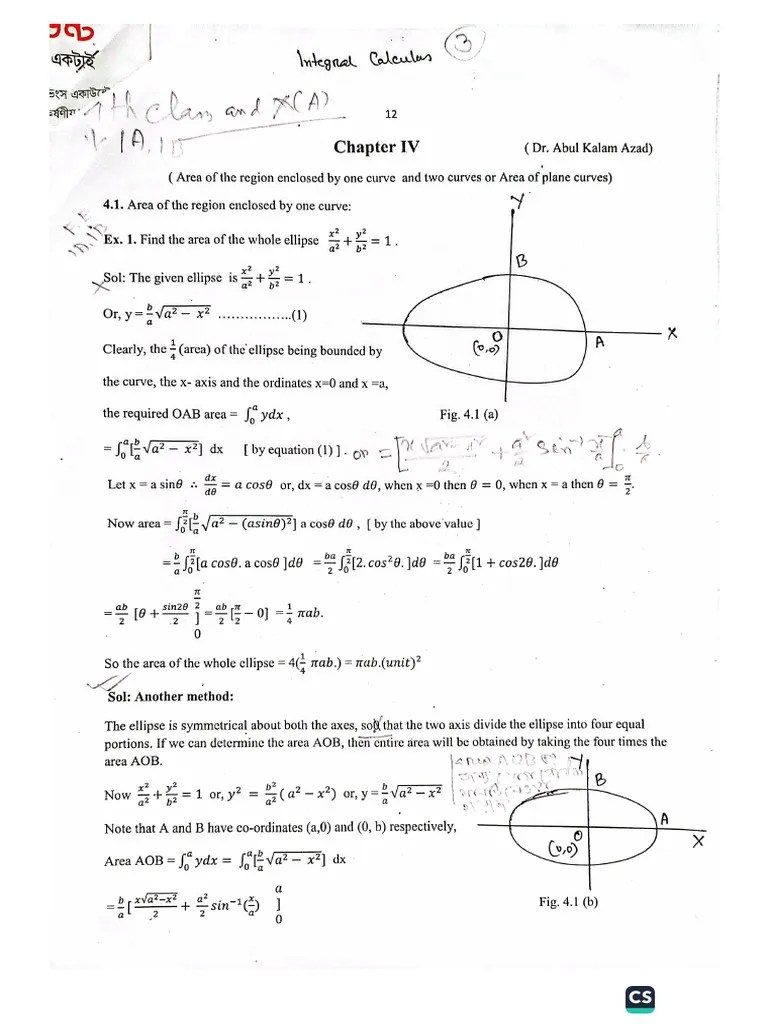 Math Integration | PDF