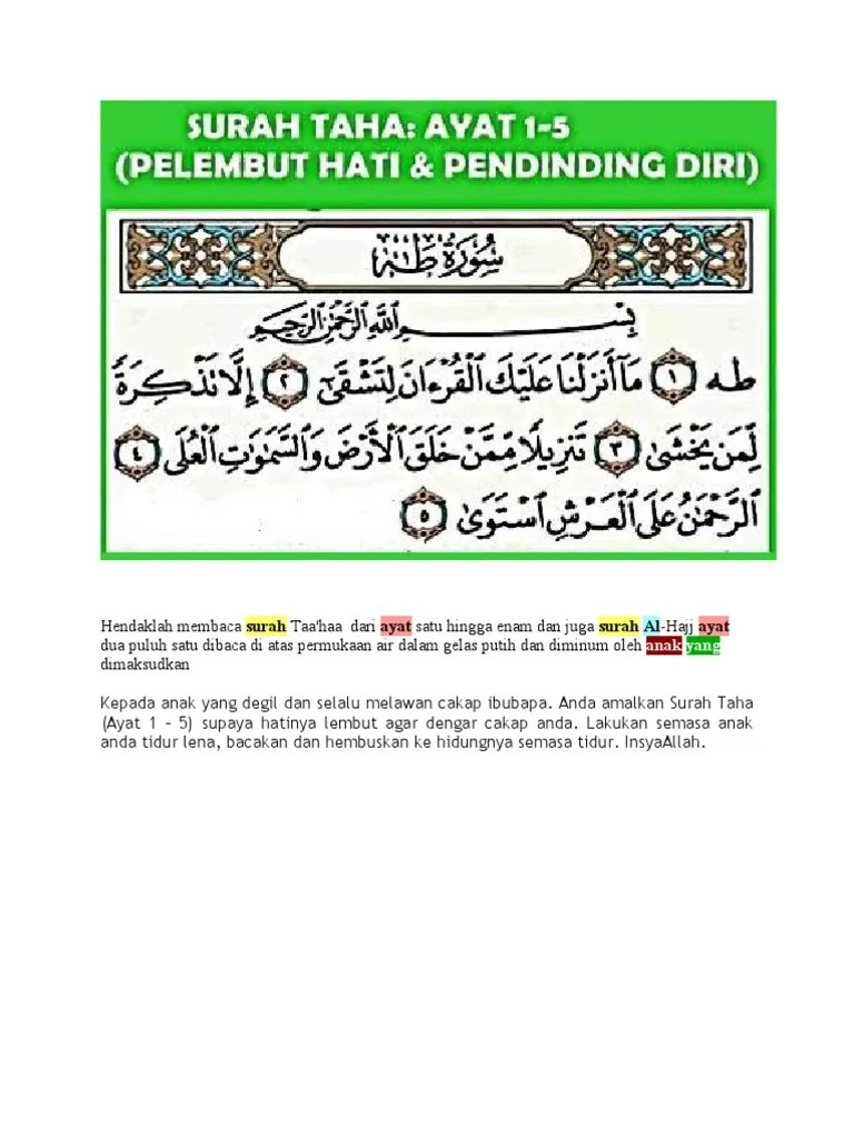 Listen surah taubah audio mp3 al quran on islamicfinder. Surah Taha Ayat 1 Hingga 5