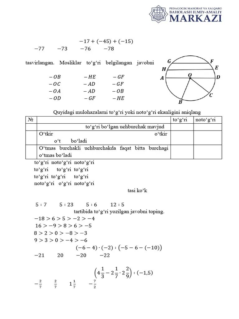 6 Sinf Matematika Umumta'lim CHSB 3 Demo  PDF.