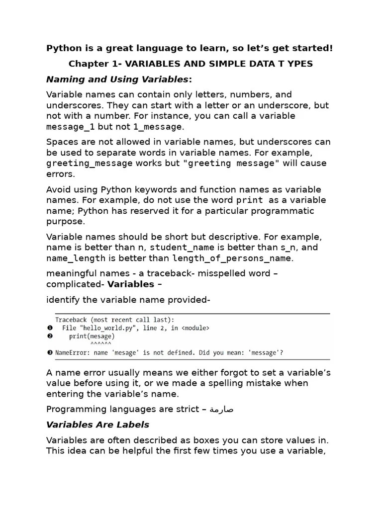 Python Document Pdf String Computer Science Subroutine - Ocean Picture Collection - Mobile Quality