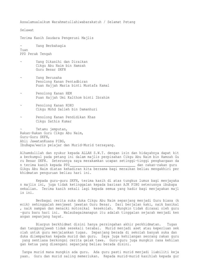 Teks Ucapan Persaraan Guru Besar : Doc Contoh Ucapan Wakil Murid Untuk Majlis Persaraan Otosection