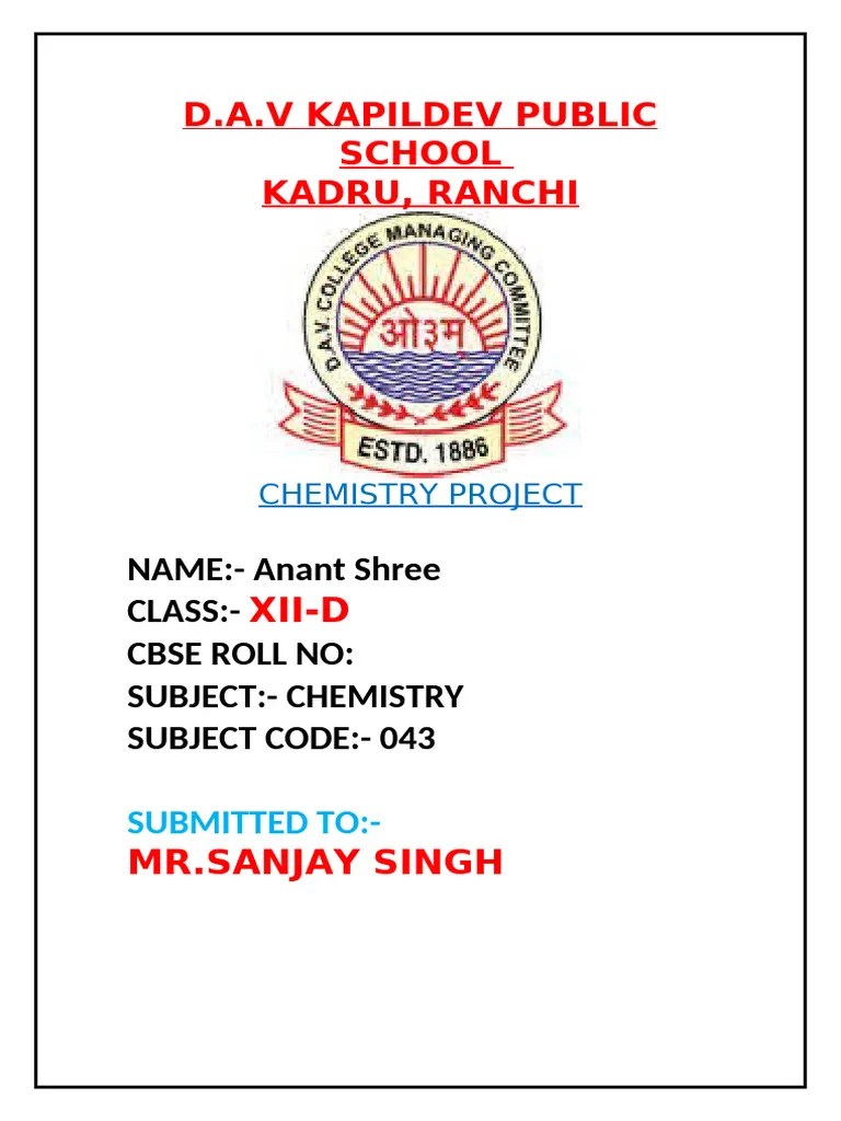 CS Project Bank Management System 2023 24 | PDF