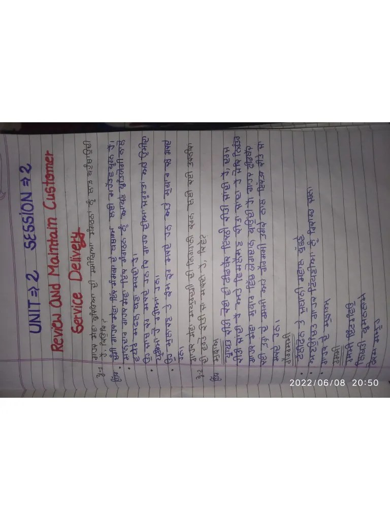 Unit-2, Session 2 | PDF