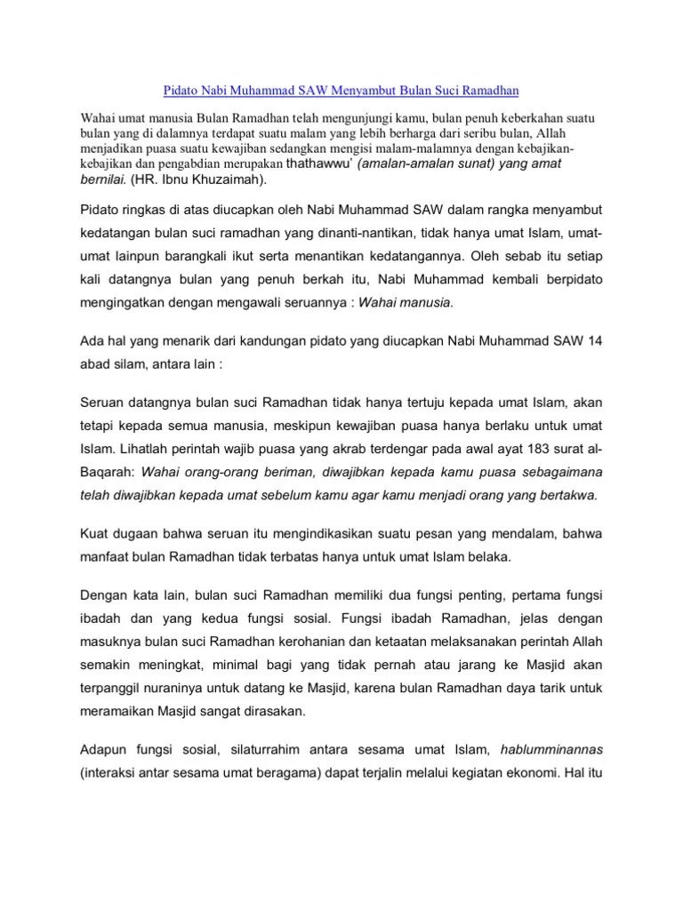 Hal ini agar memudahkan anda untuk mempelajari teori dan contoh pidato… Pidato Nabi Muhammad Saw Menyambut Bulan Suci Ramadhan