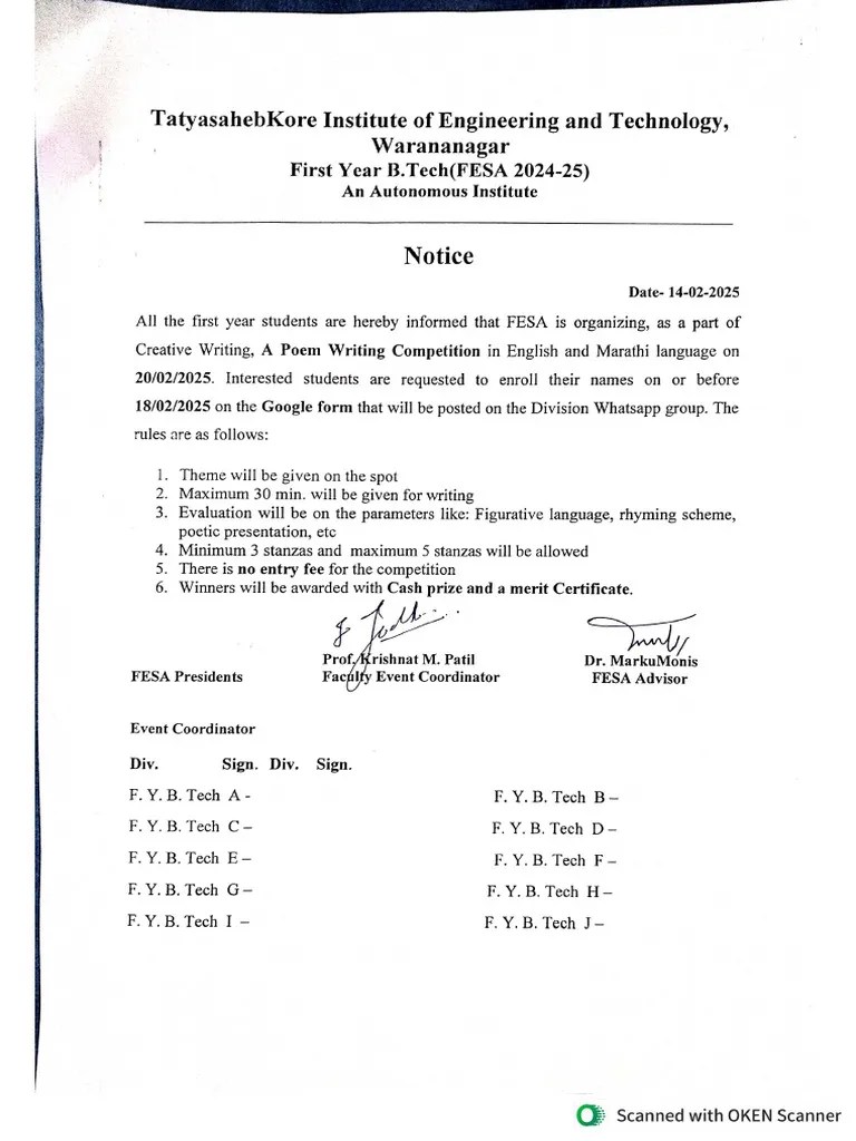 Poem Writing Competition | PDF