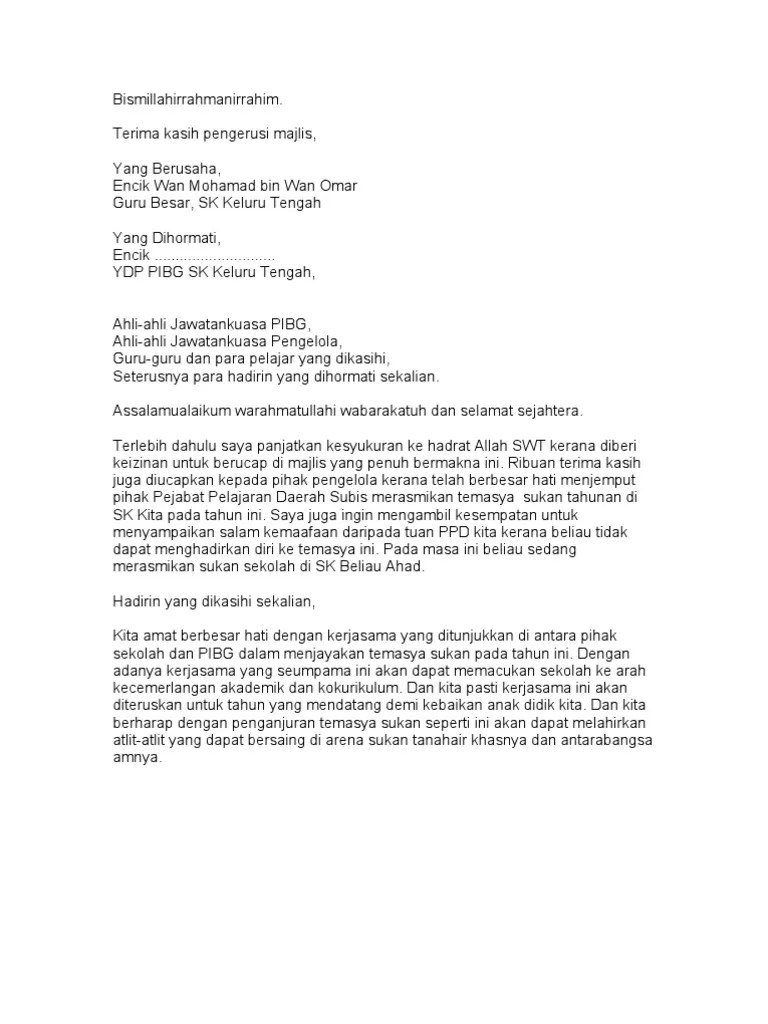 Ucapan perasmian adun batang kali. Teks Ucapan Perasmian Sukan Tahunan Sekolah