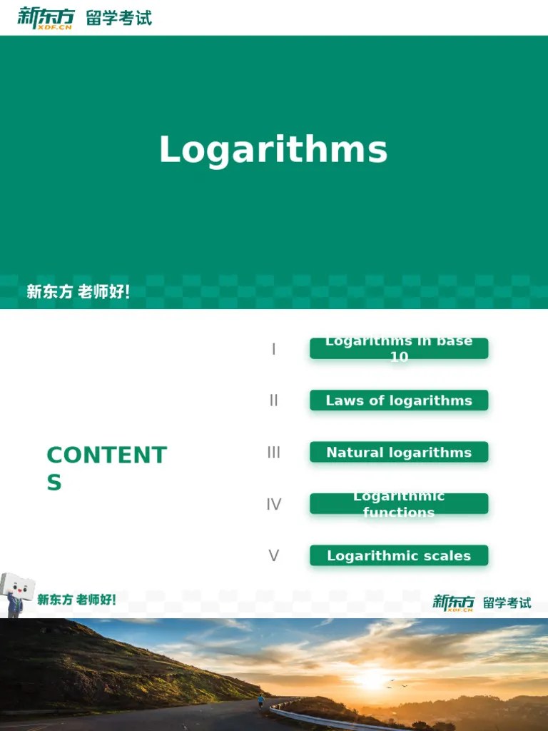 CHPT2 Logarithm | PDF | Function (Mathematics) | Multiplication