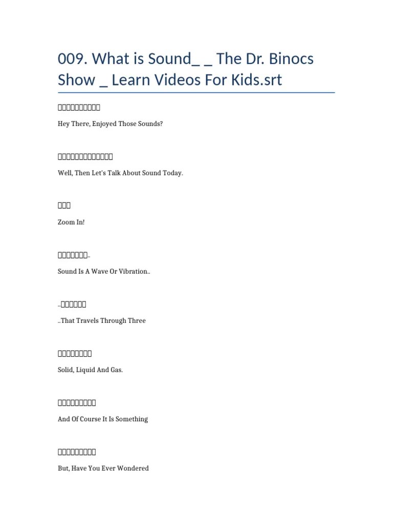 009. What Is Sound_ _ The Dr. Binocs Show _ Learn Videos For Kids | PDF