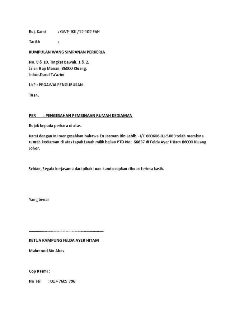 Contoh surat akuan bujang dari ketua kampung johor download kumpulan gambar. Contoh Surat Sokongan Ketua Kampung