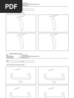 Modul ini merupakan hasil kreatif guru kami di kitpramenulis.com. Lembaran Kerja Hijaiyah Berbaris Atas Pendidikan Islam Ppki Kssr Tahun 1 Pdf