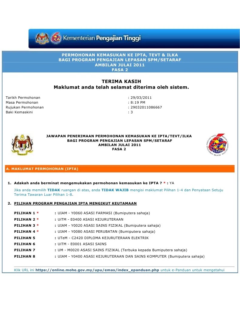 • sarjana muda teknologi maklumat (kepujian) • sarjana muda sains komputer (kepujian) program yang ditawarkan An Kemasukan Ke Ipta Pdf