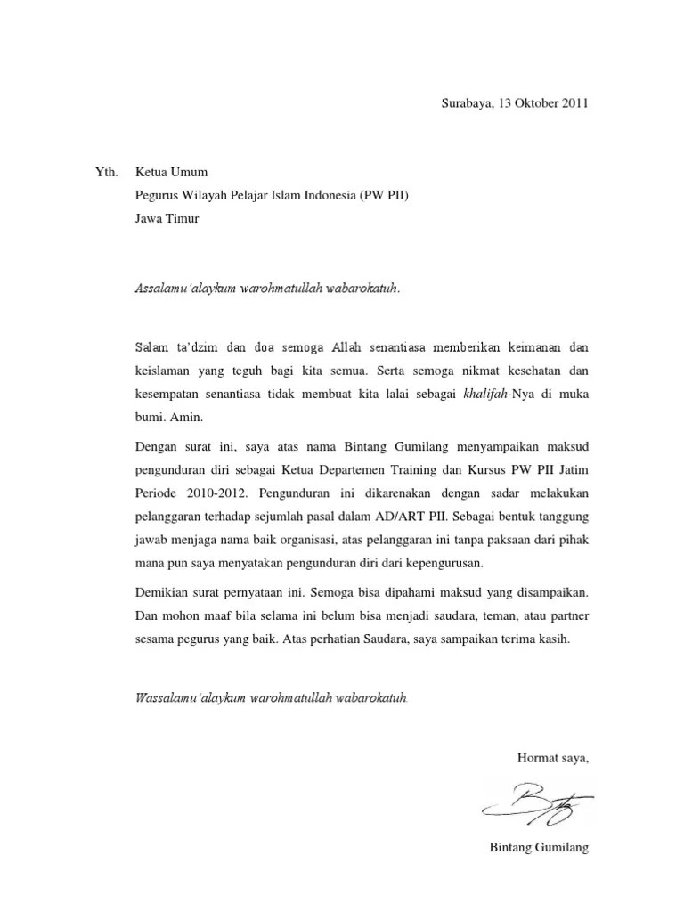 Home » karir dan bisnis » contoh surat » 10+ contoh surat pengunduran diri / resign yang baik dan benar. Contoh Surat Pengunduran Diri Dari Universitas Sebagai Dosen - Berbagi Contoh Surat