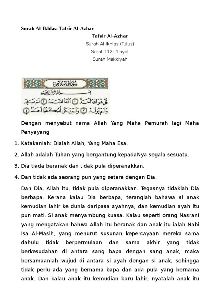 Makna kesatuan ini bukan berarti bilangan satu yang akan ada. Tafsir Surah Al Ikhlas Pdf