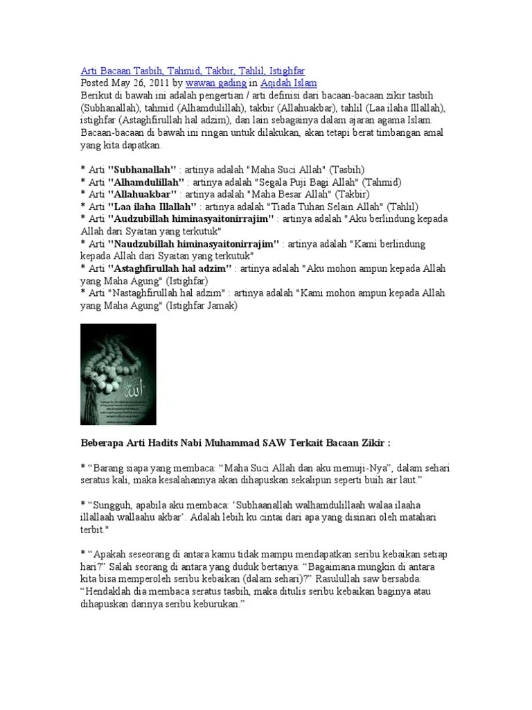 Arti Bacaan Tasbih | PDF