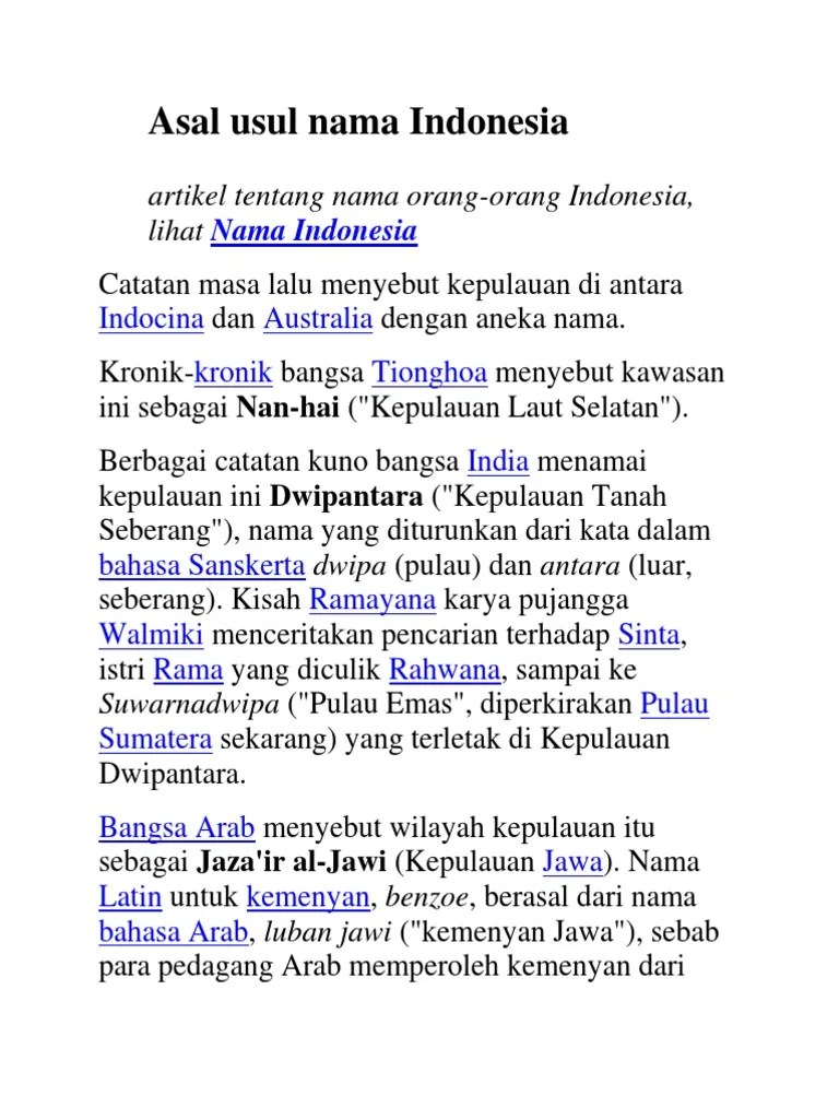 Asal Usul Nama Indonesia