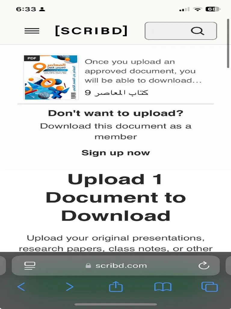 Upload A Document Scribd 2 | PDF