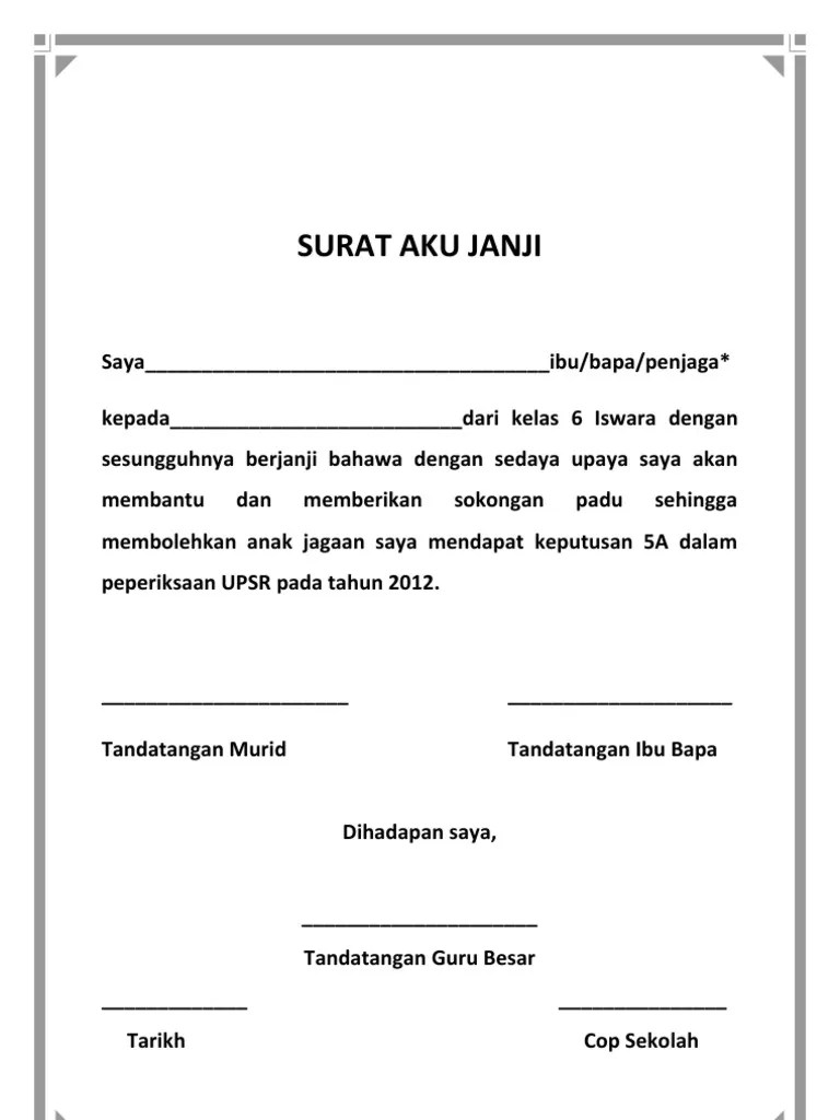 Bake boneless chicken thighs at 375 : Surat Aku Janji