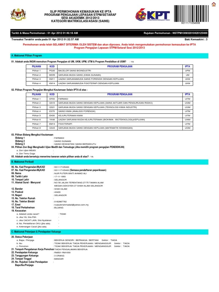 Postal code 40675 is located in shah alam. Doc Pdf