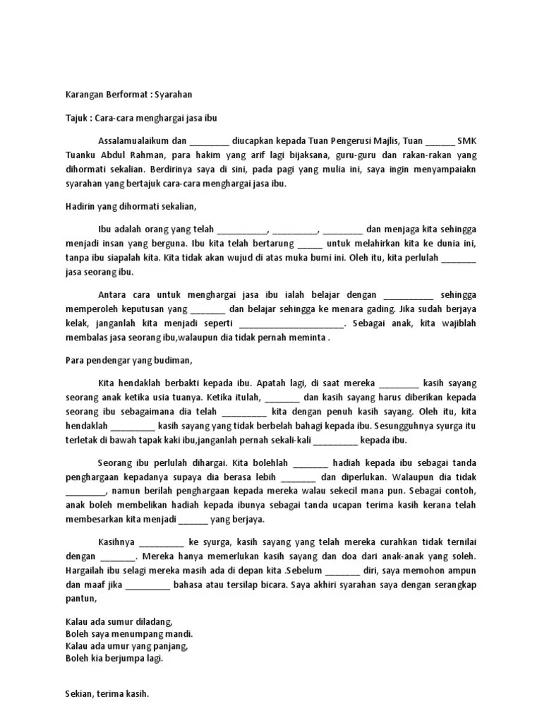 Bm Karangan Berformat Cute766