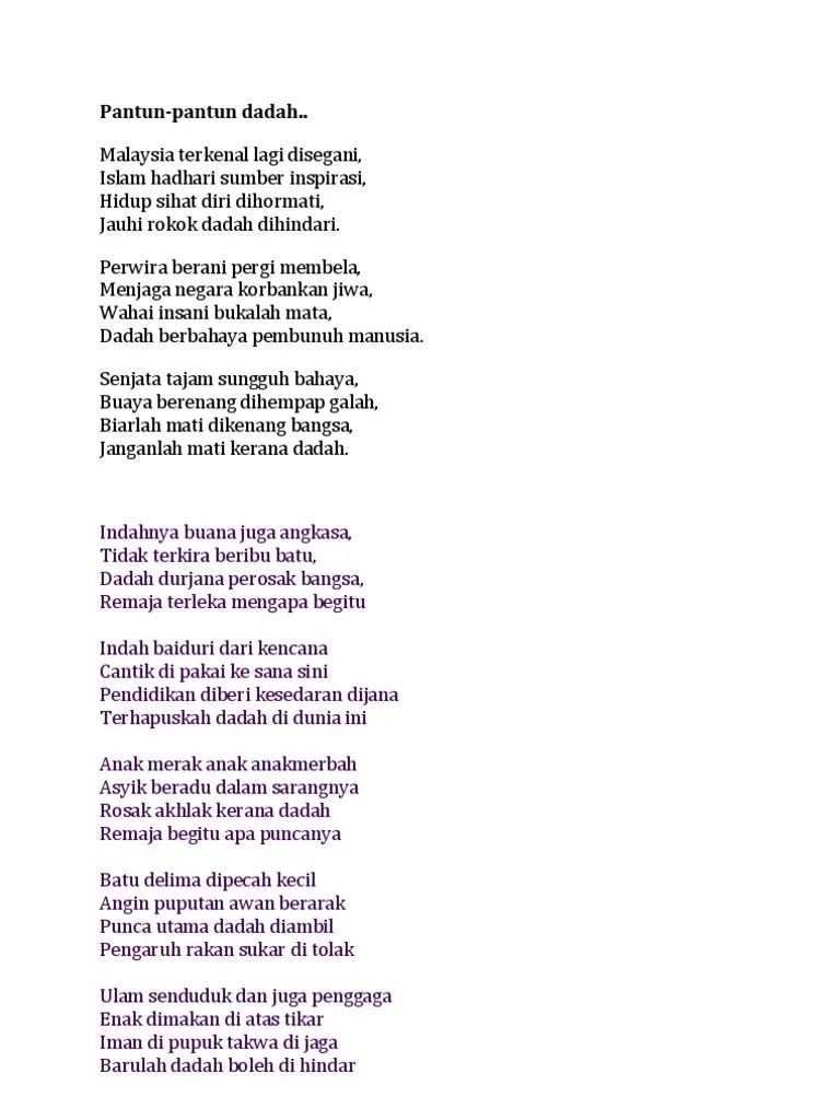 Murid sentiasa hormatkan guru , kerana guru pembekal ilmu. Pantun Dadah Pdf