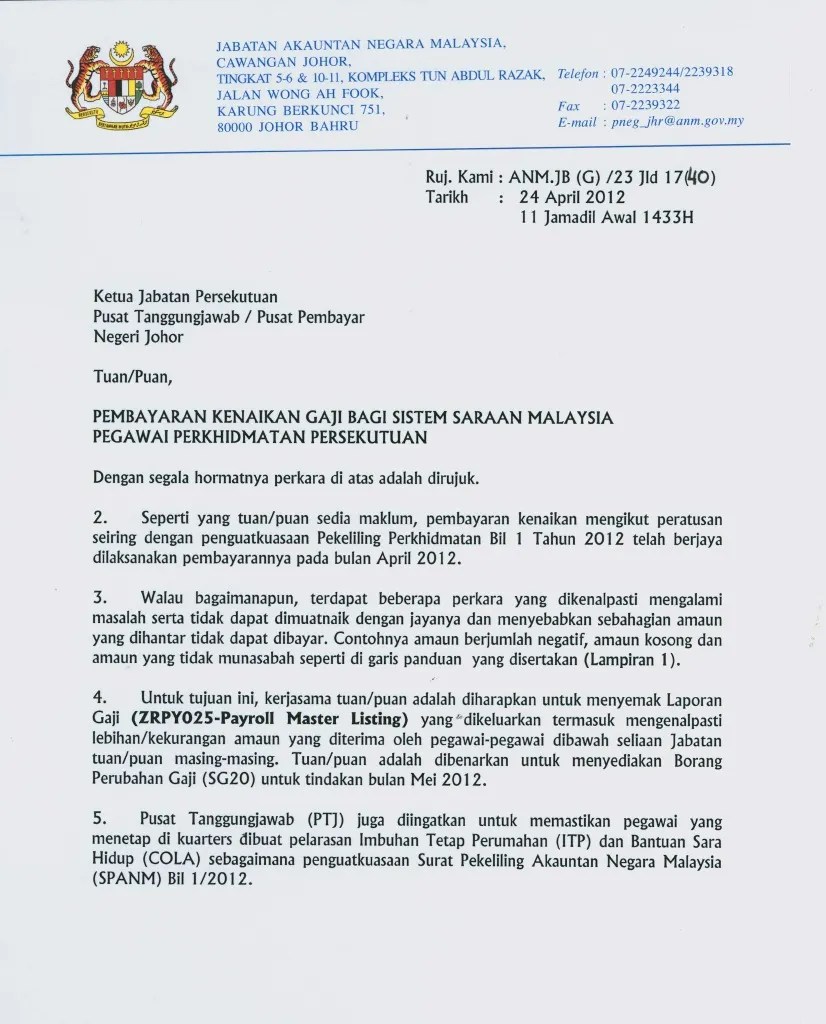 Contoh surat naik gaji ini adalah sekadar contoh semata mata bagi anda yang ingin mendapatkan kepastian rupa bentuk surat penaikan gaji amnya. Surat Kenaikan Gaji Malaysia Latest Letter Website