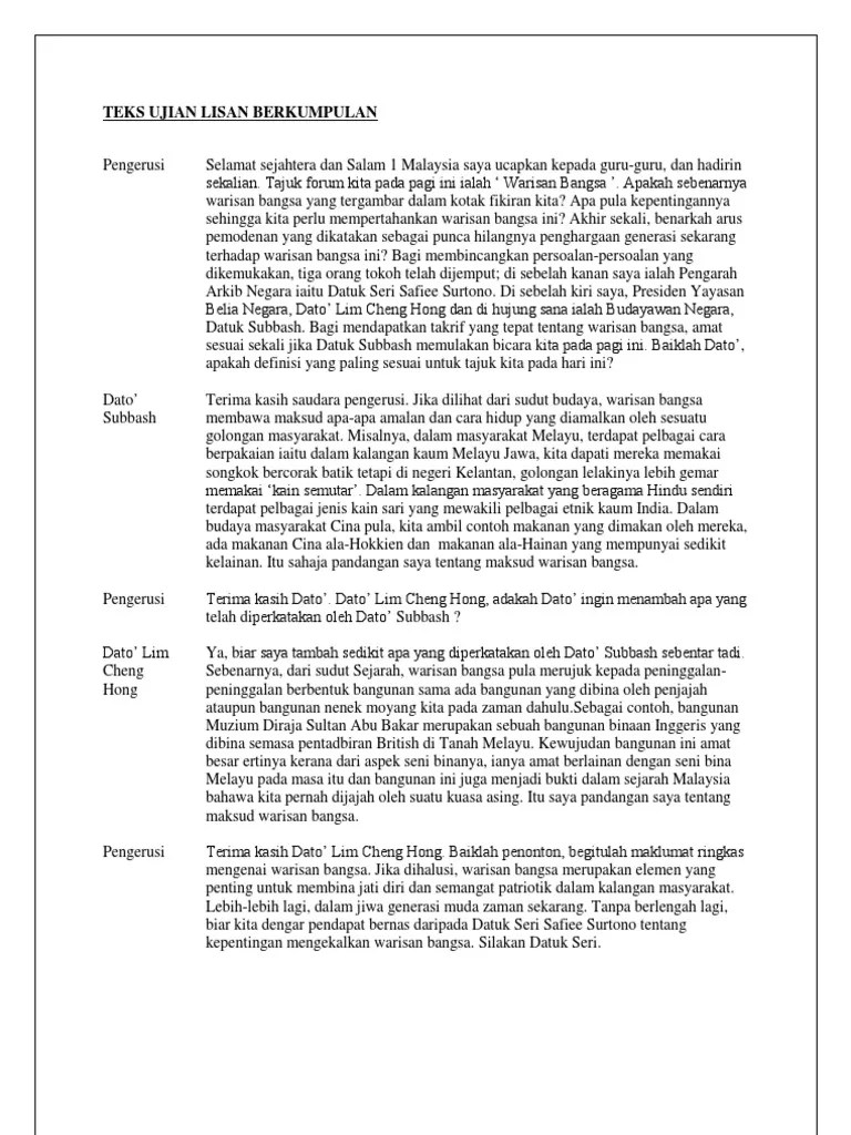 Ye., membace buku yang menerangkan bermacam care membuat kerajinan tangan. Teks Ujian Lisan Berkumpulan Pdf