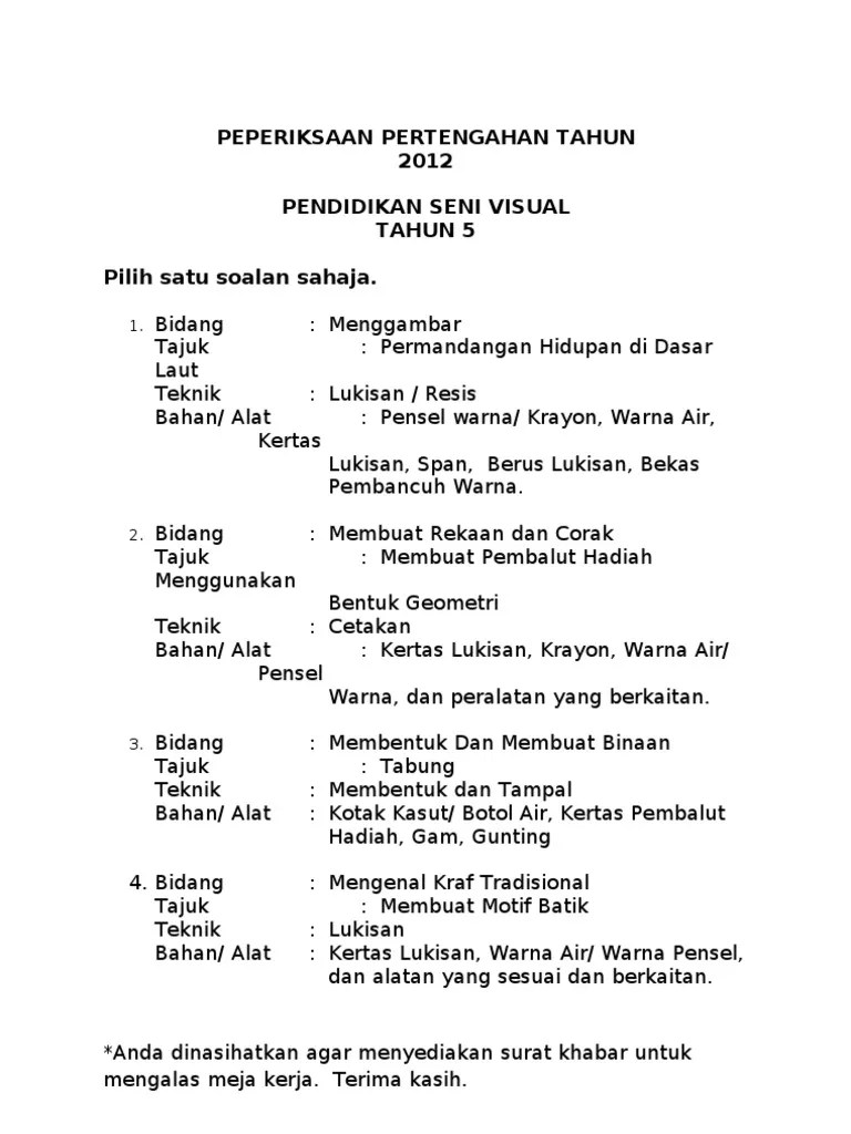 Lukisan hidupan laut psv dunia seni visual tahap 1 teknik . Soalan Psv An Tahun 2012 Pdf