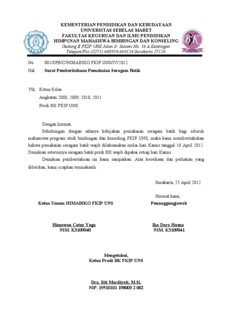 Surat Penegasan Pemakaian Batik | PDF