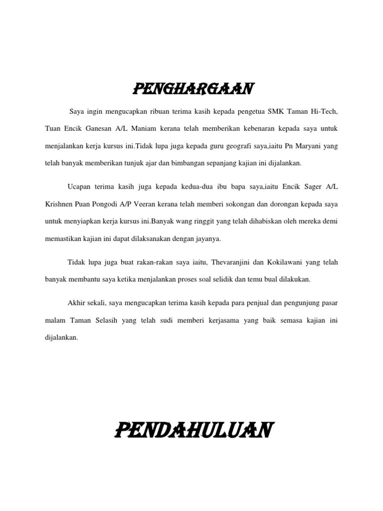 Contoh pendahuluan kerja lapangan geografi tingkatan 1. Kerja Kursus Geografi Tingkatan 1 Sisa Domestik 2017