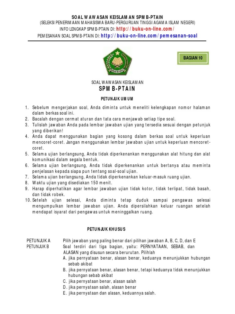 Anda sudah melakukan pendaftaran cpns dan lolos seleksi . 12 Soal Cpns Guru Pai Wawasan Keagamaan Dan Kunci Jawaban Contoh Soal Cpns Guru Matematika 2019 Dan Jawabannya Data Edukasi Guru