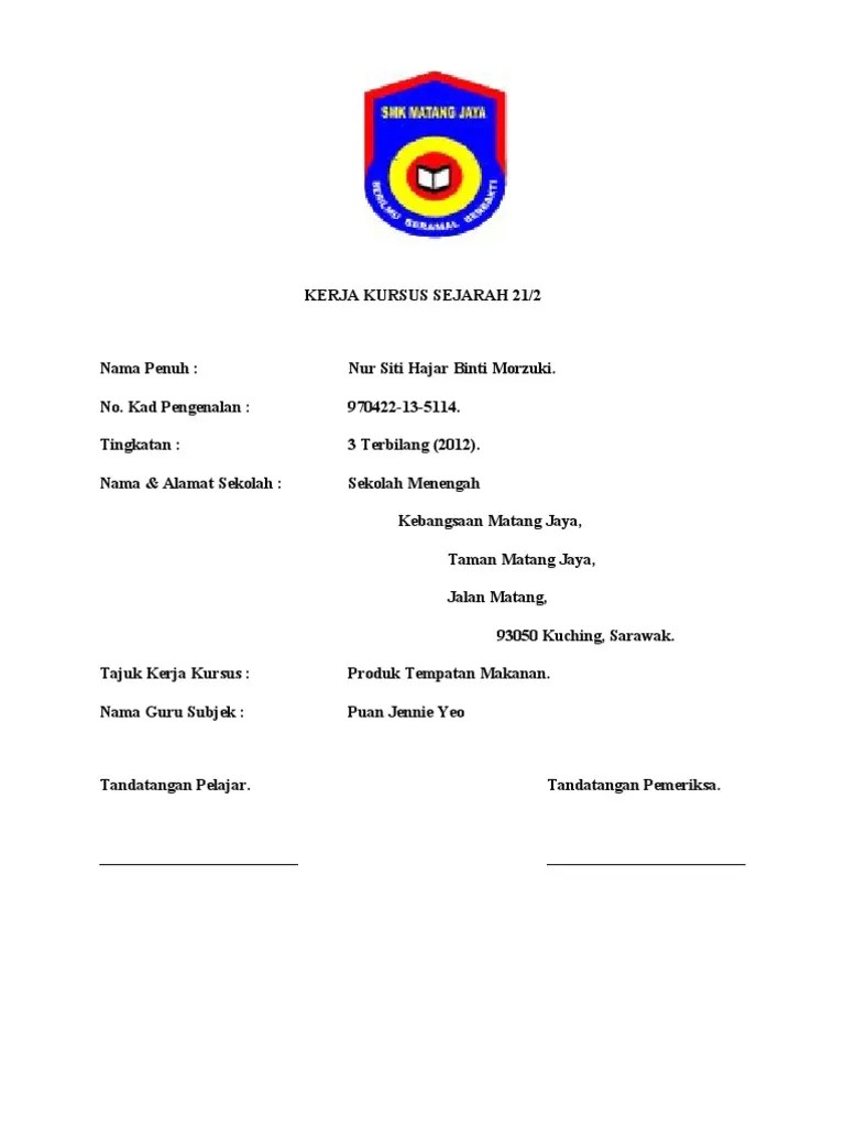 Semakan keputusan pt3 2018 pentaksiran tingkatan tiga. 91941128 Contoh Kerja Kursus Sejarah Tingkatan 3 2012