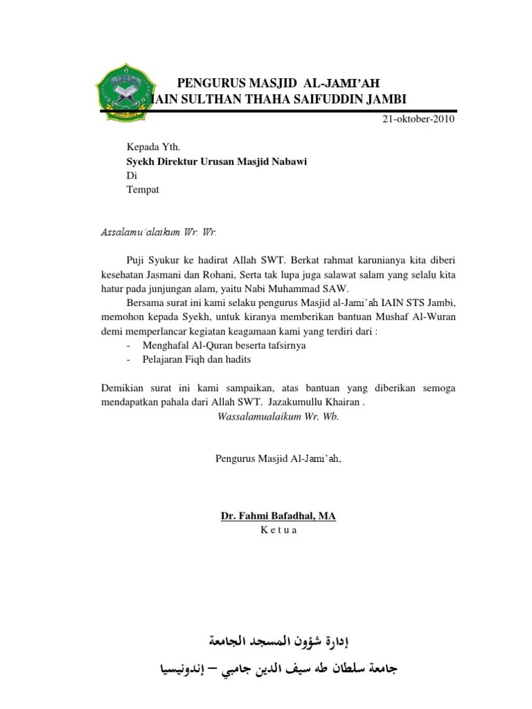 Dan iqra yang dibutuhkan sebagaimana terlampir. Contoh Proposal Permohonan Bantuan Pengadaan Barang Masjid Lukisan
