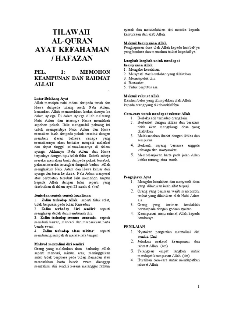 Contoh soalan dan jawapan kbat spm pendidikan islam tingkatan 4. Nota Pendidikan Islam Tingkatan 3 Pdf