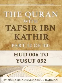 Download Tafsir Ibn Kathir English Free For Android Tafsir Ibn Kathir English Apk Download Steprimo Al Quran Tafsir by Word is a Quran study tool for all.