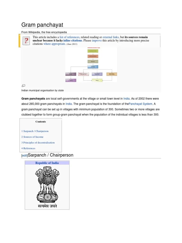 Gram Panchayat | PDF | Government Of India | Government