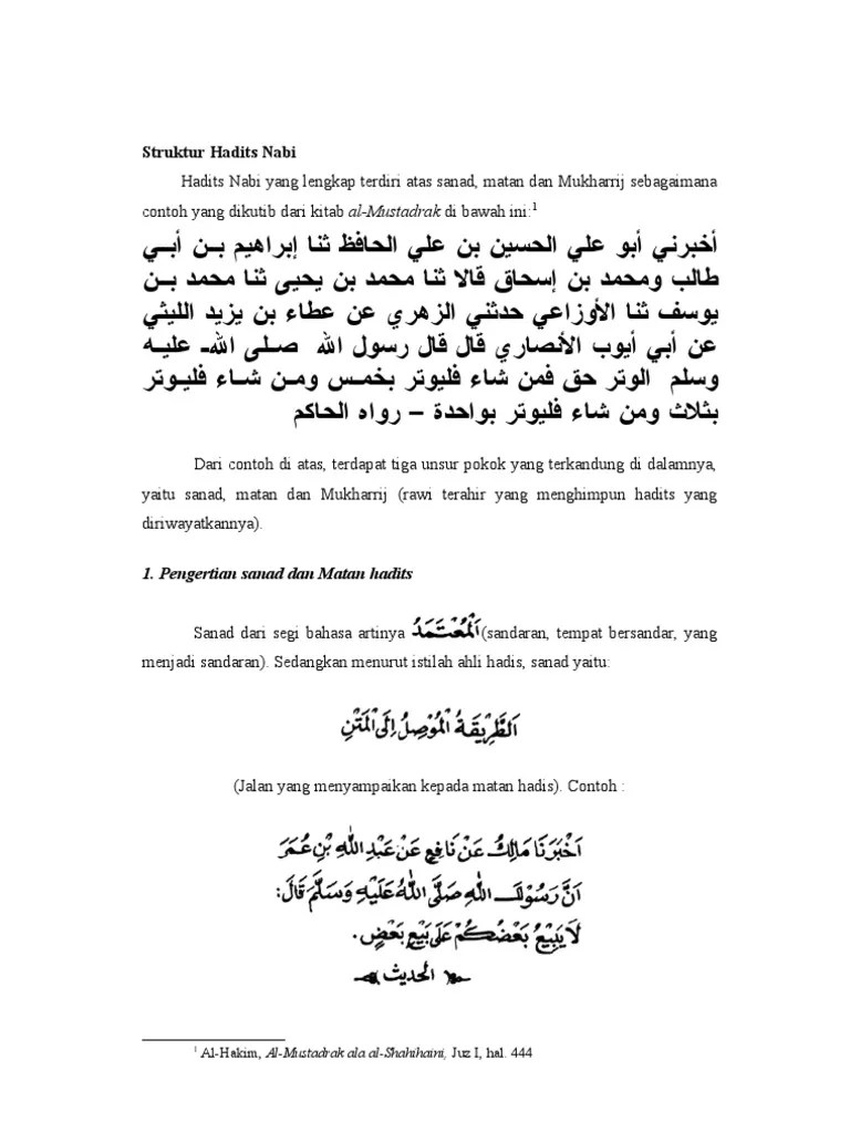 Contoh Hadits Qudsi Lengkap Dengan Sanad Matan Dan Rawi - Gambar Islami