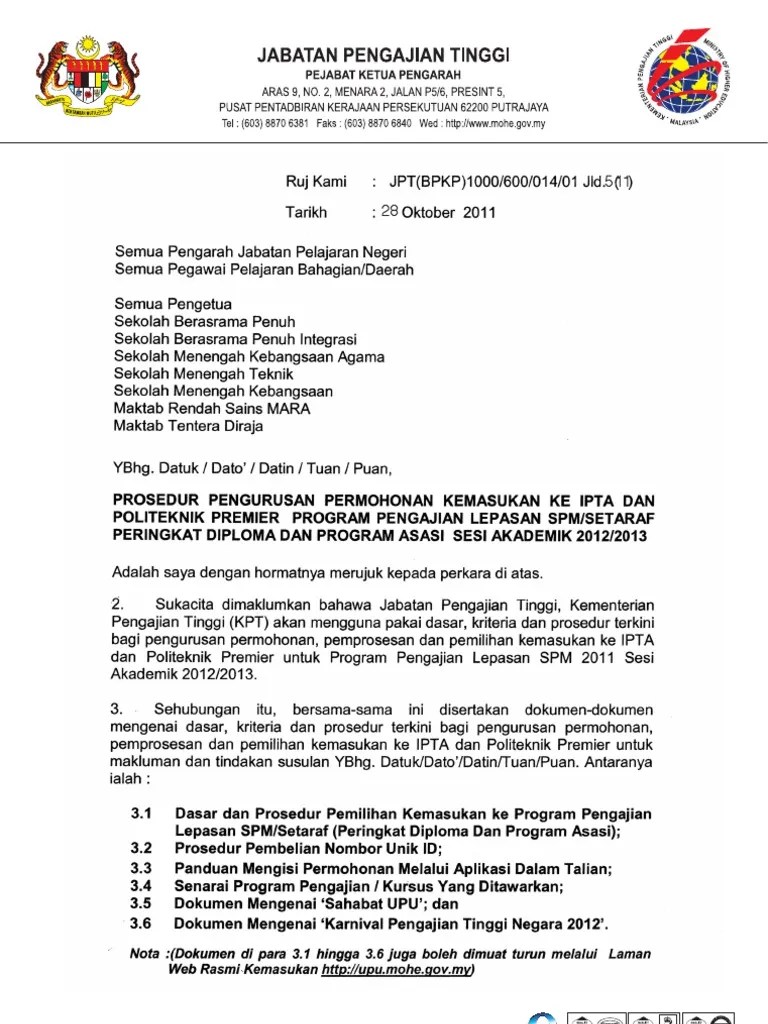 Persaingan dari segi markah merit.anda yang markah merit lebih . 1213 Pekeliling Spm Pdf