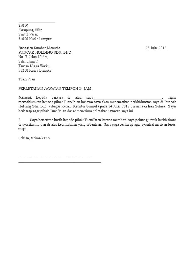 Sebelum resign, hantar dulu surat kepada boss. Contoh Surat Berhenti Kerja Pdf