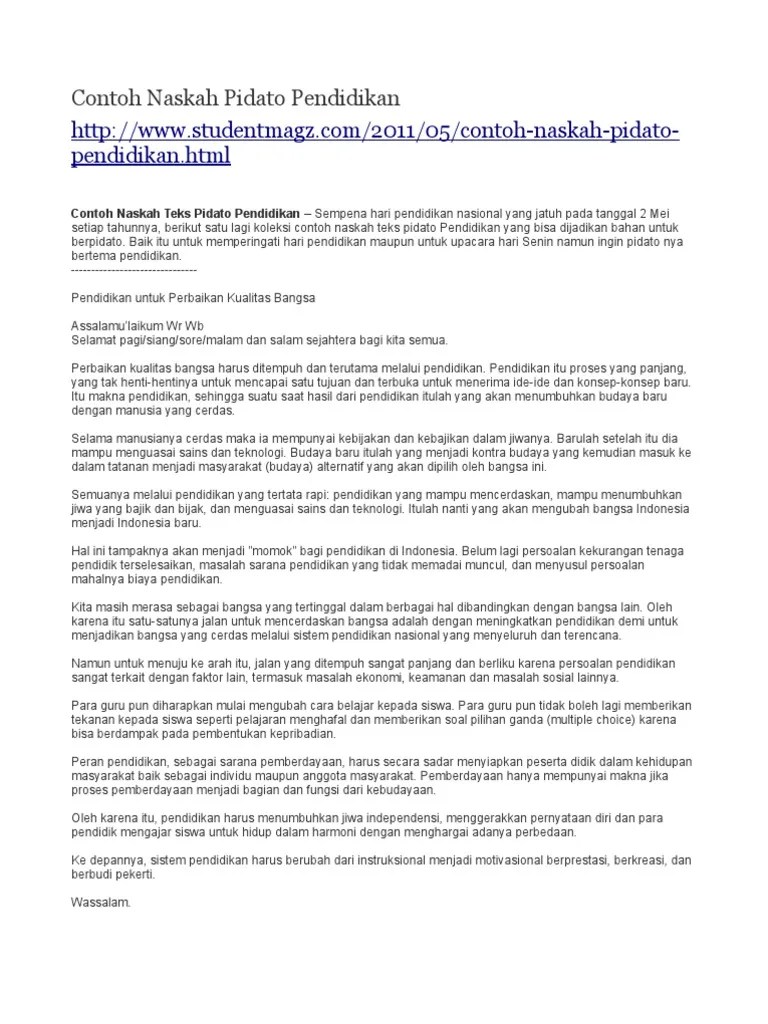 Contoh Pidato Pendidikan 1 | PDF