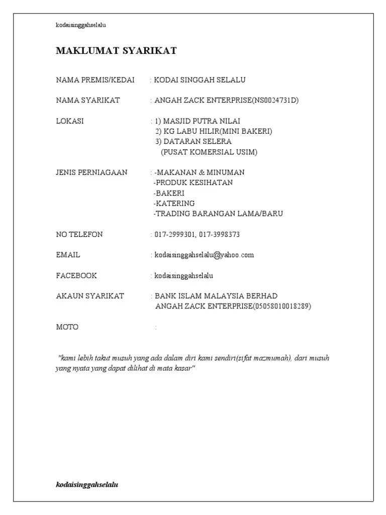 Upah membuat company profile hanya rm upah siapkan rancangan perniagaan kertas kerja anda facebook . Profile Syarikat Angahzack Ent Pdf