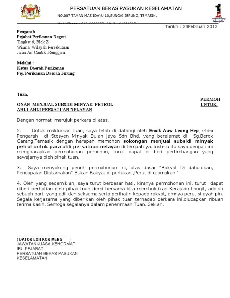 Kedudukan Tarikh Pada Surat Rasmi