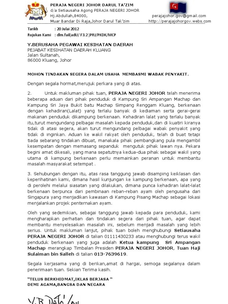 Surat Rasmi Kerajaan . Contoh SURAT RASMI Mohon Kerjasama Jabatan Kerajaan.