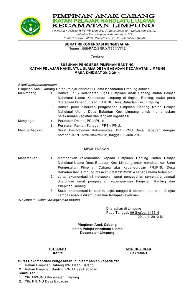 Contoh surat rekomendasi mutasi kerja. Contoh Surat Rekomendasi Pengesahan Ipnu