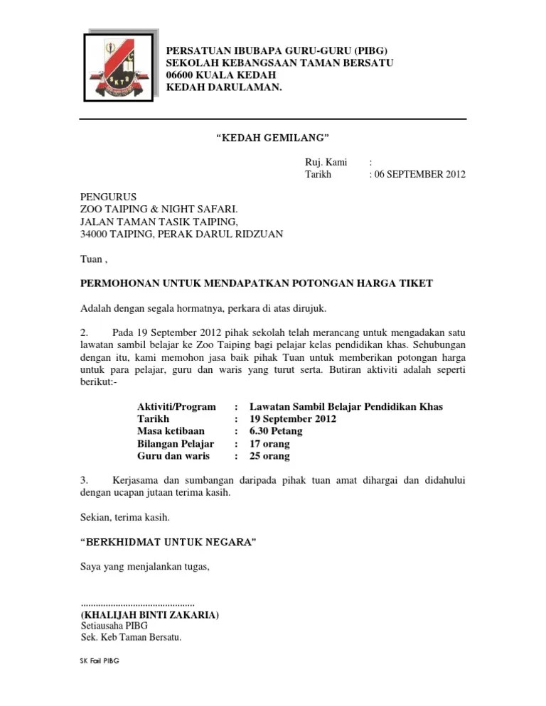 Contoh surat permohonan latihan industri latihan praktikal pada kebiasaannya para pelajar akan menjalani latihan industri di syarikat yang . Surat Rasmi Untuk Permohonan Praktikal