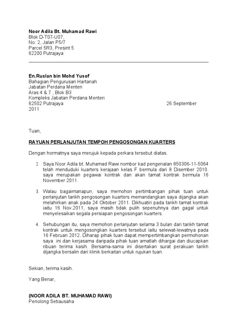 Berikut di bawah ini adalah contoh surat jual beli rumah yang bisa anda pergunakan sebagai pengikat perjanjian baik anda sebagai pembeli ataupun penjual. Surat Rasmi Notis Keluar Rumah - Rasmi H