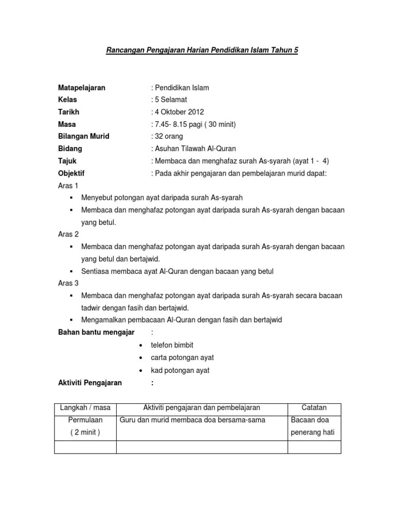 Dapatkan rancangan pengajaran harian pendidikan islam tahun 3 sekolah rendah . Rancangan Pengajaran Harian Pendidikan Islam Tahun 5 Pdf