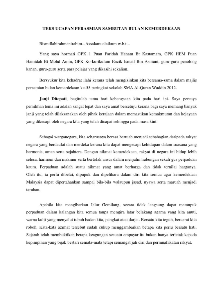 Teks Pengacara Majlis Pelancaran Bulan Kemerdekaan 2018